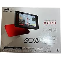 ユピテル　A320 GPSレーダー探知機本体セット中古 A320 レーダー探知機本体 GPS搭載(元箱付き)